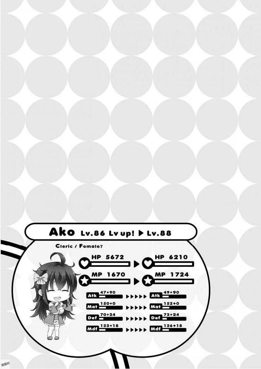 Netgame no Yome wa Onna no Ko ja nai to Omotta? - episode 39 - 28