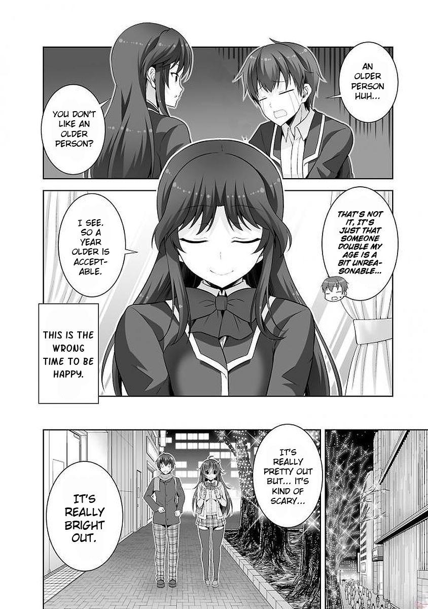 Netgame no Yome wa Onna no Ko ja nai to Omotta? - episode 40 - 7