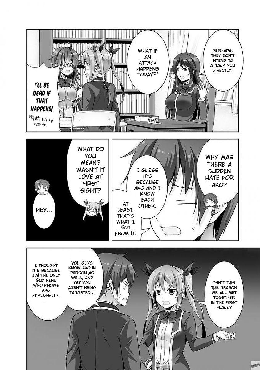 Netgame no Yome wa Onna no Ko ja nai to Omotta? - episode 40 - 3