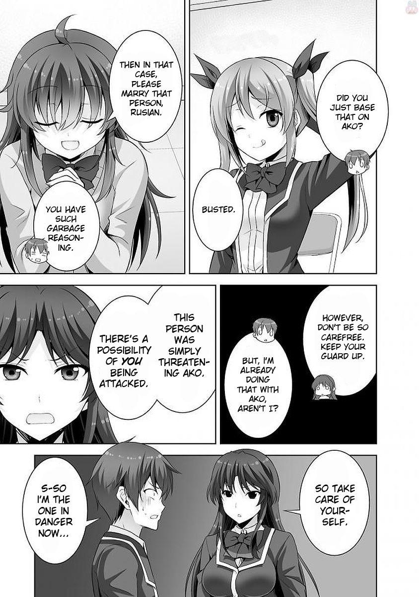 Netgame no Yome wa Onna no Ko ja nai to Omotta? - episode 40 - 6