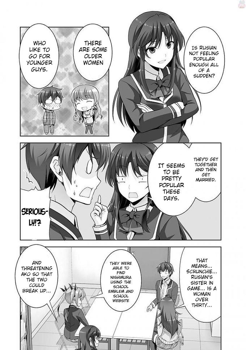 Netgame no Yome wa Onna no Ko ja nai to Omotta? - episode 40 - 4