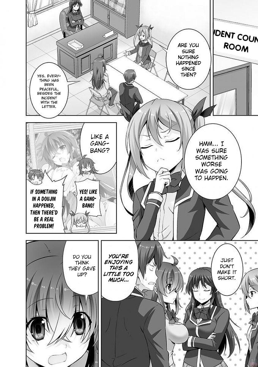 Netgame no Yome wa Onna no Ko ja nai to Omotta? - episode 40 - 1