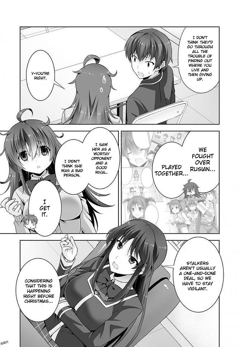 Netgame no Yome wa Onna no Ko ja nai to Omotta? - episode 40 - 2