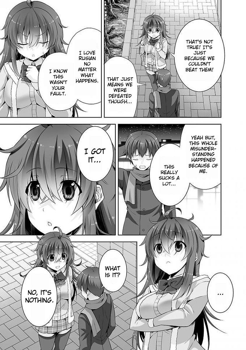 Netgame no Yome wa Onna no Ko ja nai to Omotta? - episode 40 - 10