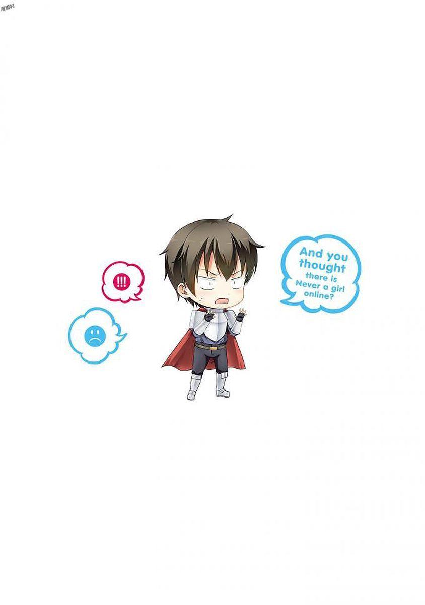 Netgame no Yome wa Onna no Ko ja nai to Omotta? - episode 40 - 25