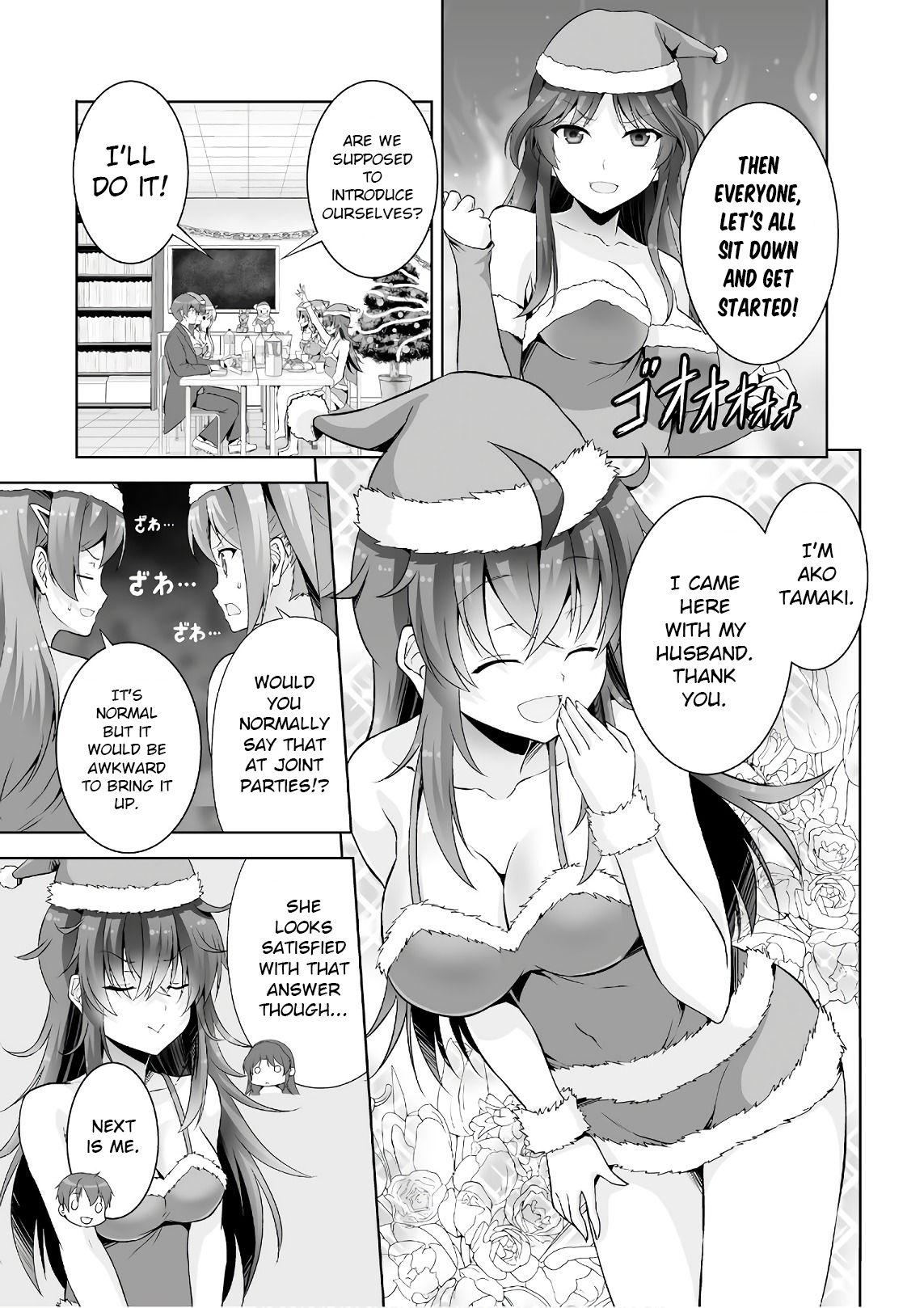 Netgame no Yome wa Onna no Ko ja nai to Omotta? - episode 41 - 21