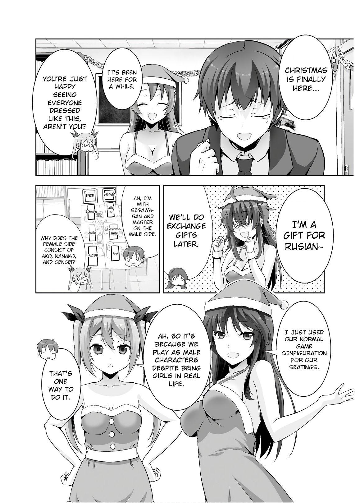 Netgame no Yome wa Onna no Ko ja nai to Omotta? - episode 41 - 20