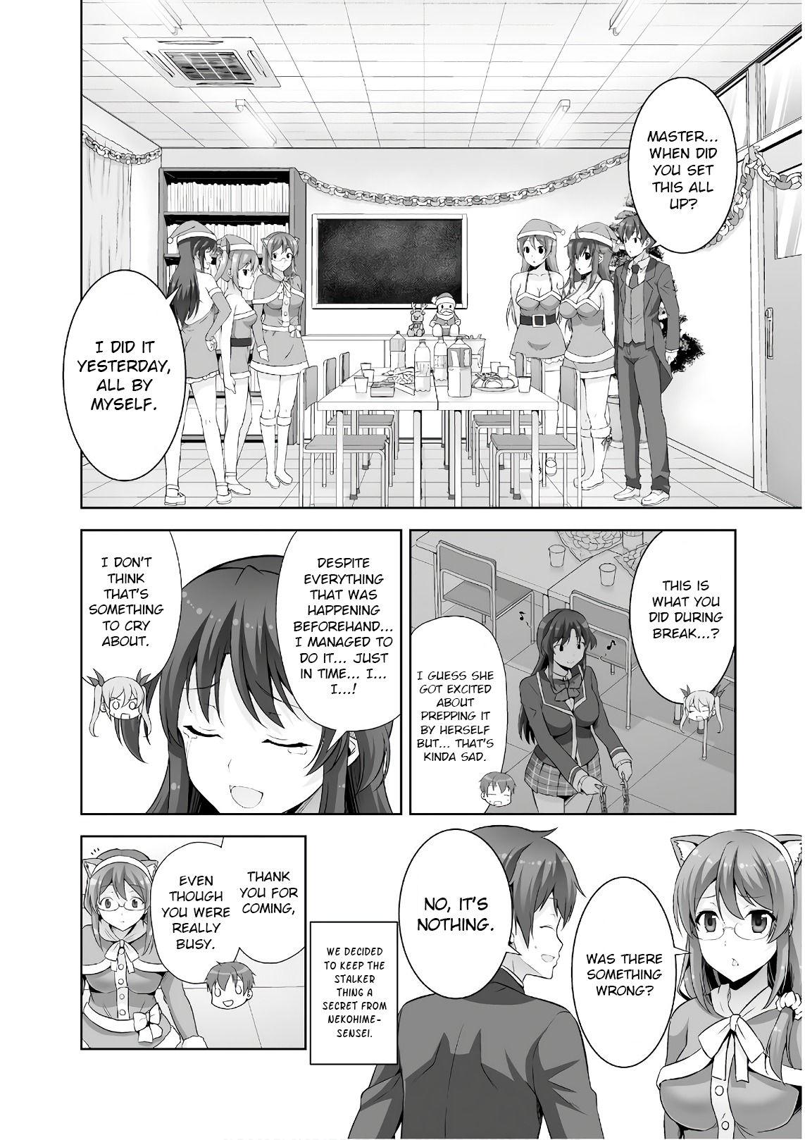 Netgame no Yome wa Onna no Ko ja nai to Omotta? - episode 41 - 16