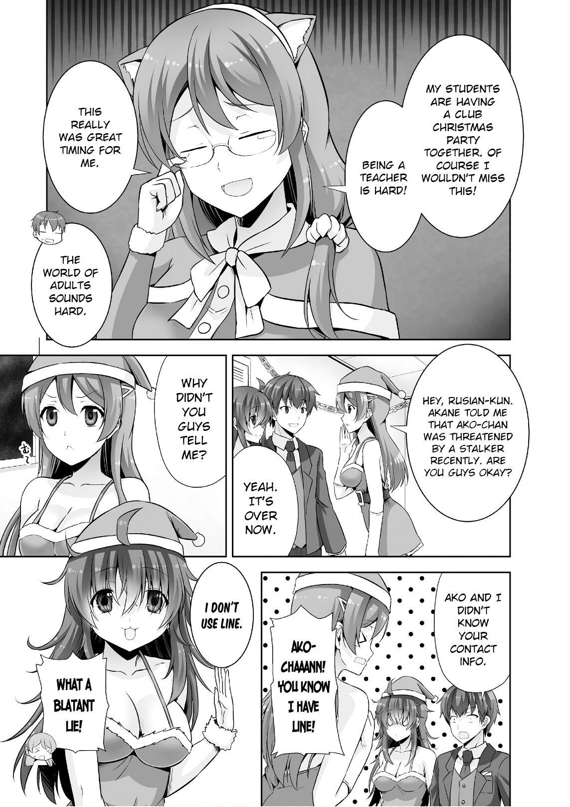 Netgame no Yome wa Onna no Ko ja nai to Omotta? - episode 41 - 17