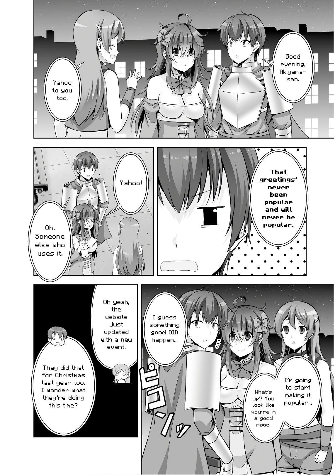 Netgame no Yome wa Onna no Ko ja nai to Omotta? - episode 41 - 14