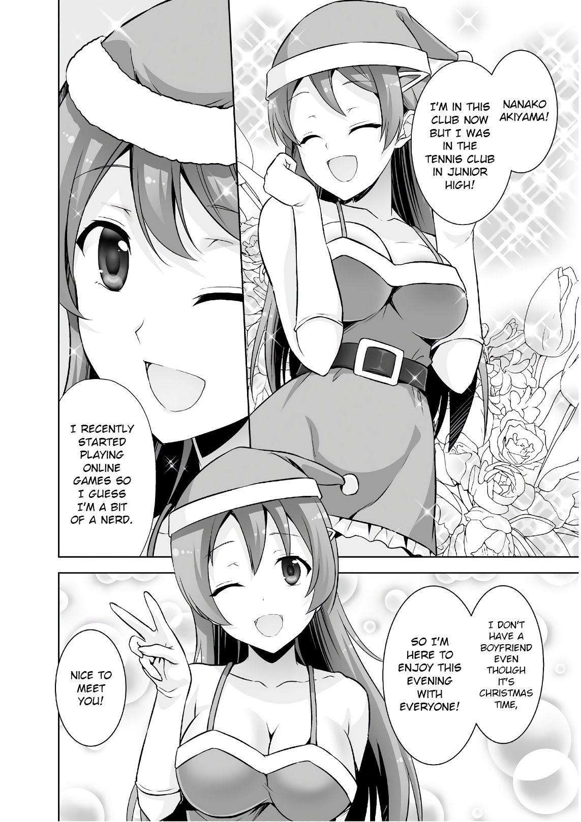 Netgame no Yome wa Onna no Ko ja nai to Omotta? - episode 41 - 24