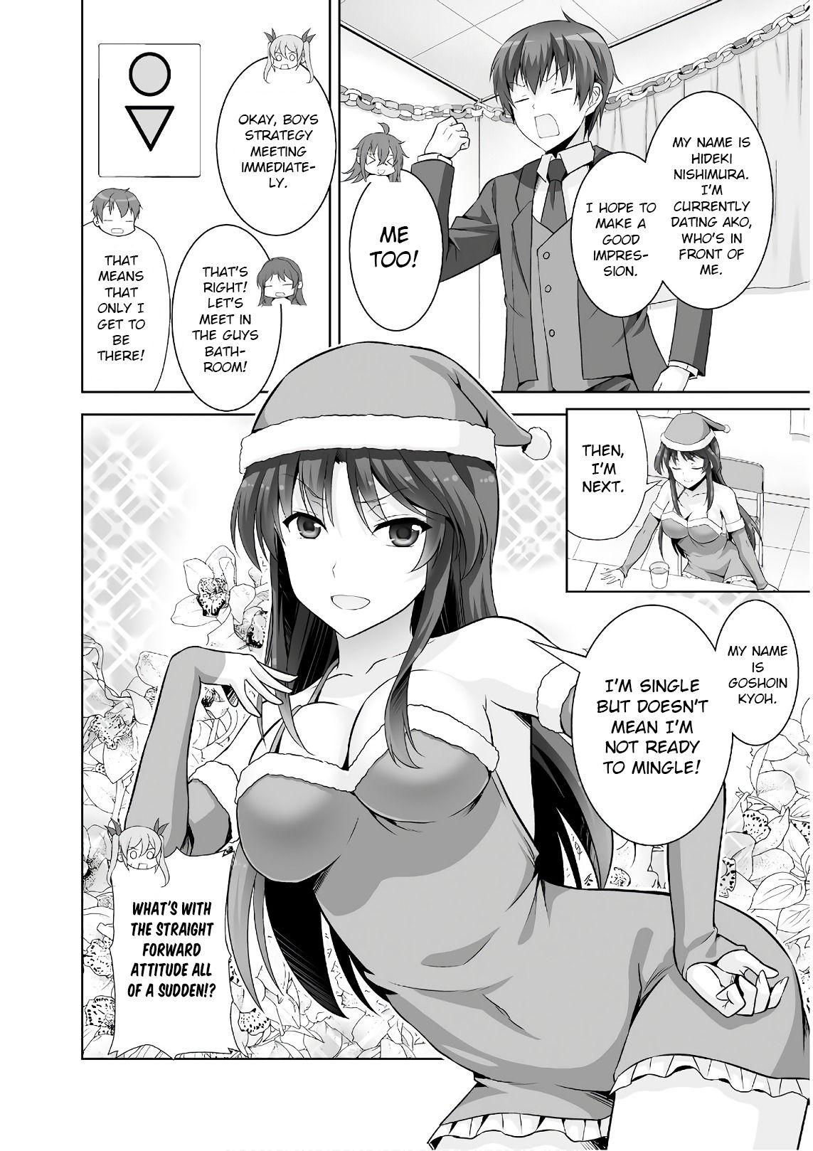 Netgame no Yome wa Onna no Ko ja nai to Omotta? - episode 41 - 22