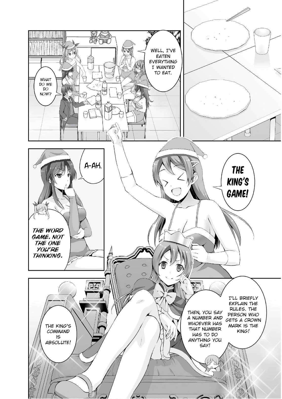 Netgame no Yome wa Onna no Ko ja nai to Omotta? - episode 42 - 1