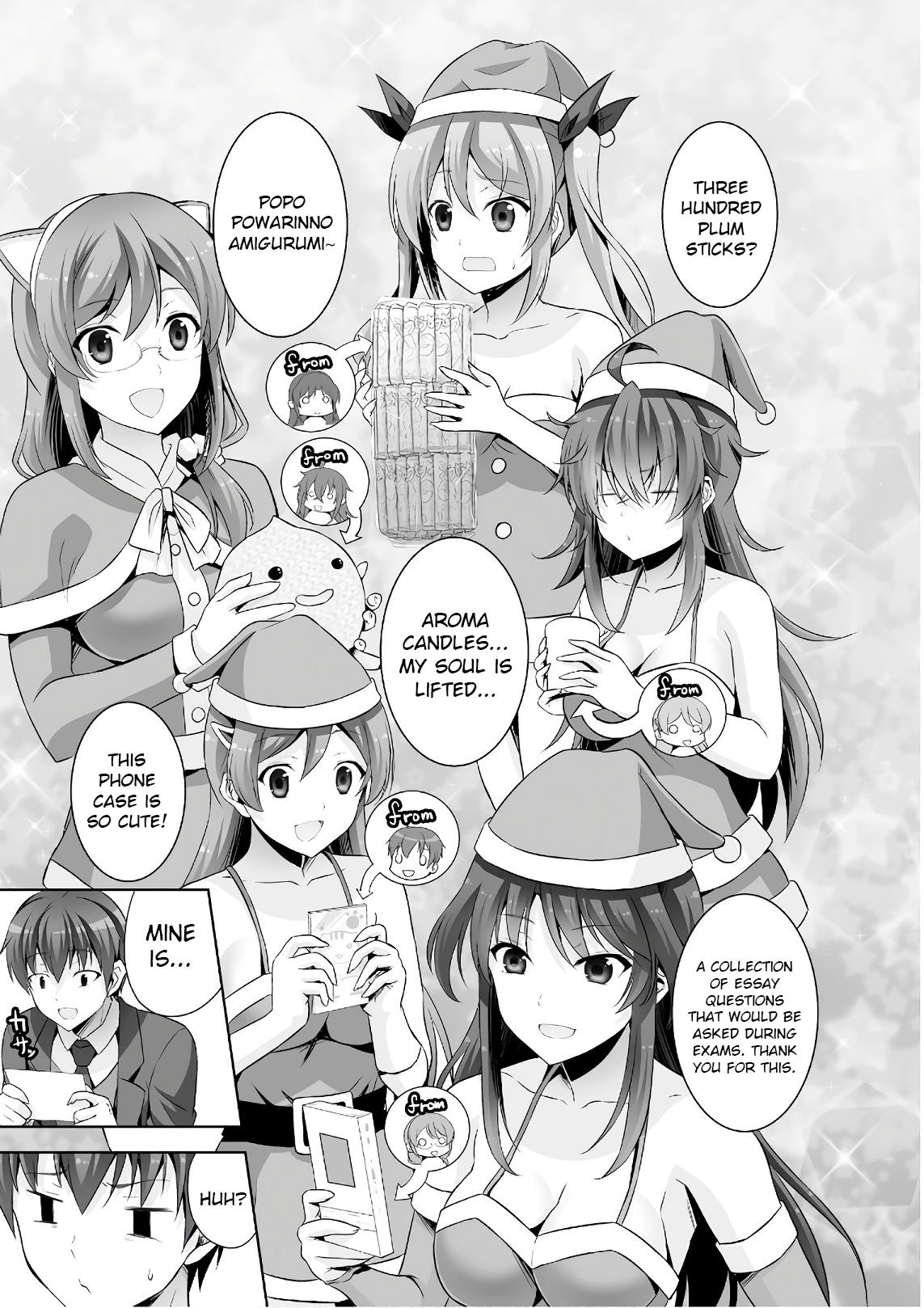 Netgame no Yome wa Onna no Ko ja nai to Omotta? - episode 42 - 8