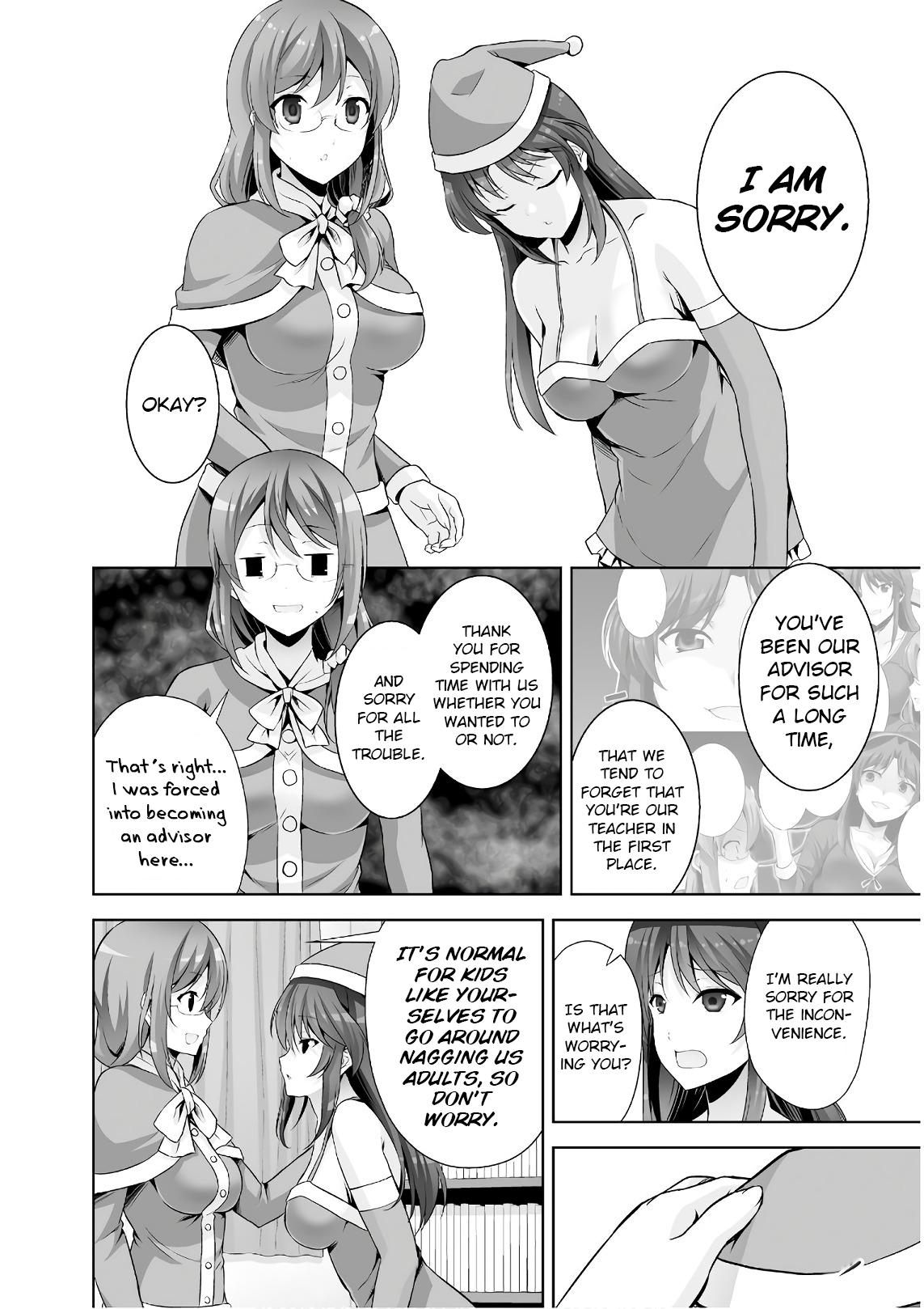 Netgame no Yome wa Onna no Ko ja nai to Omotta? - episode 42 - 15