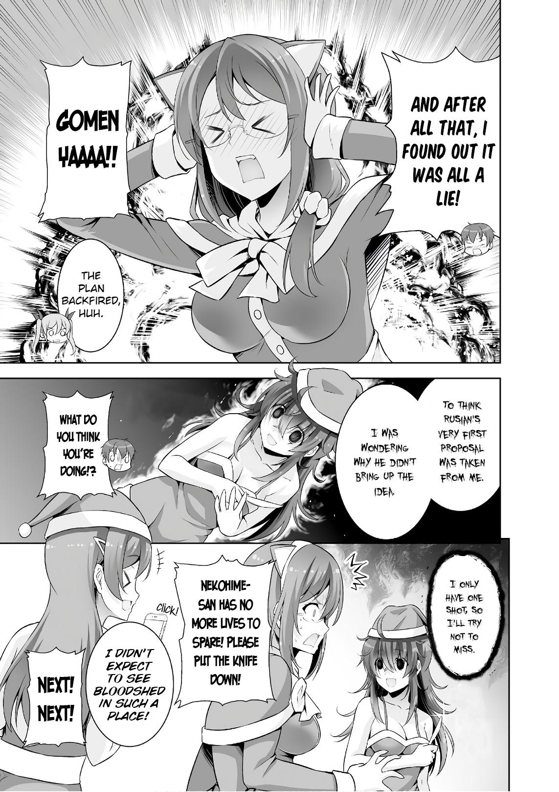 Netgame no Yome wa Onna no Ko ja nai to Omotta? - episode 42 - 6