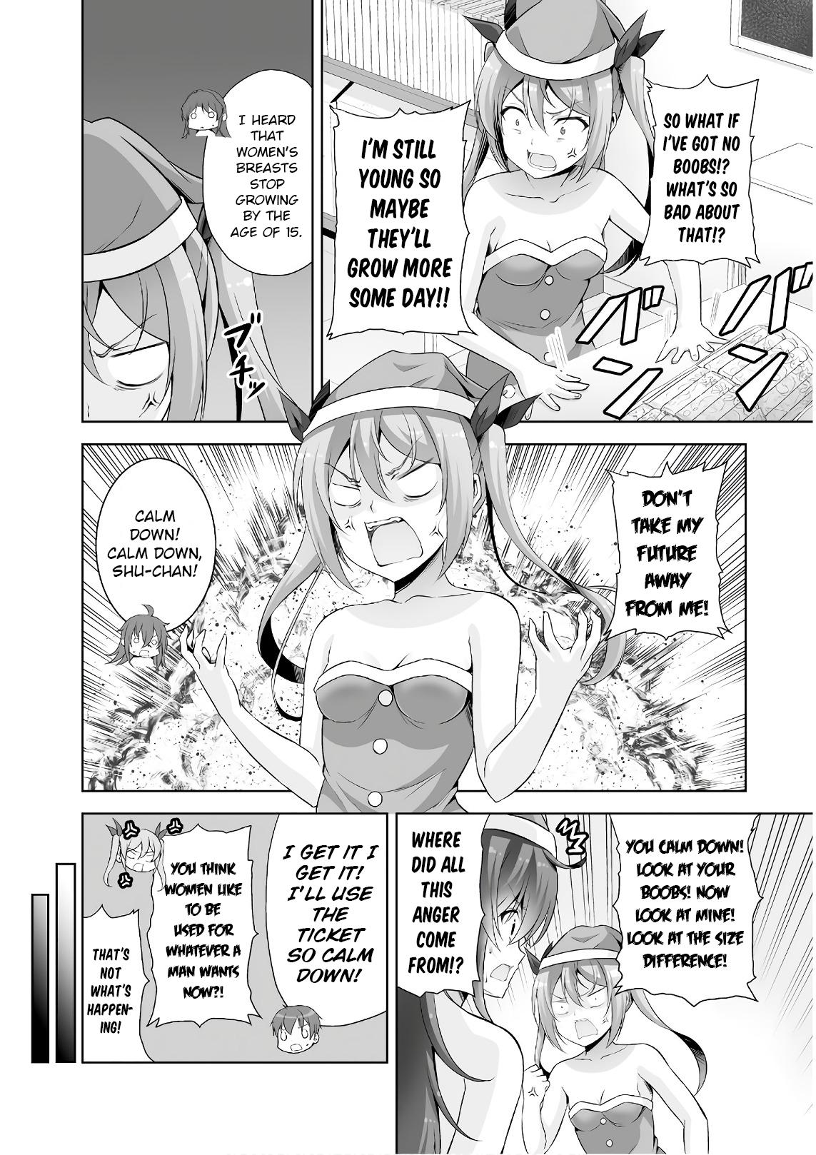 Netgame no Yome wa Onna no Ko ja nai to Omotta? - episode 42 - 11