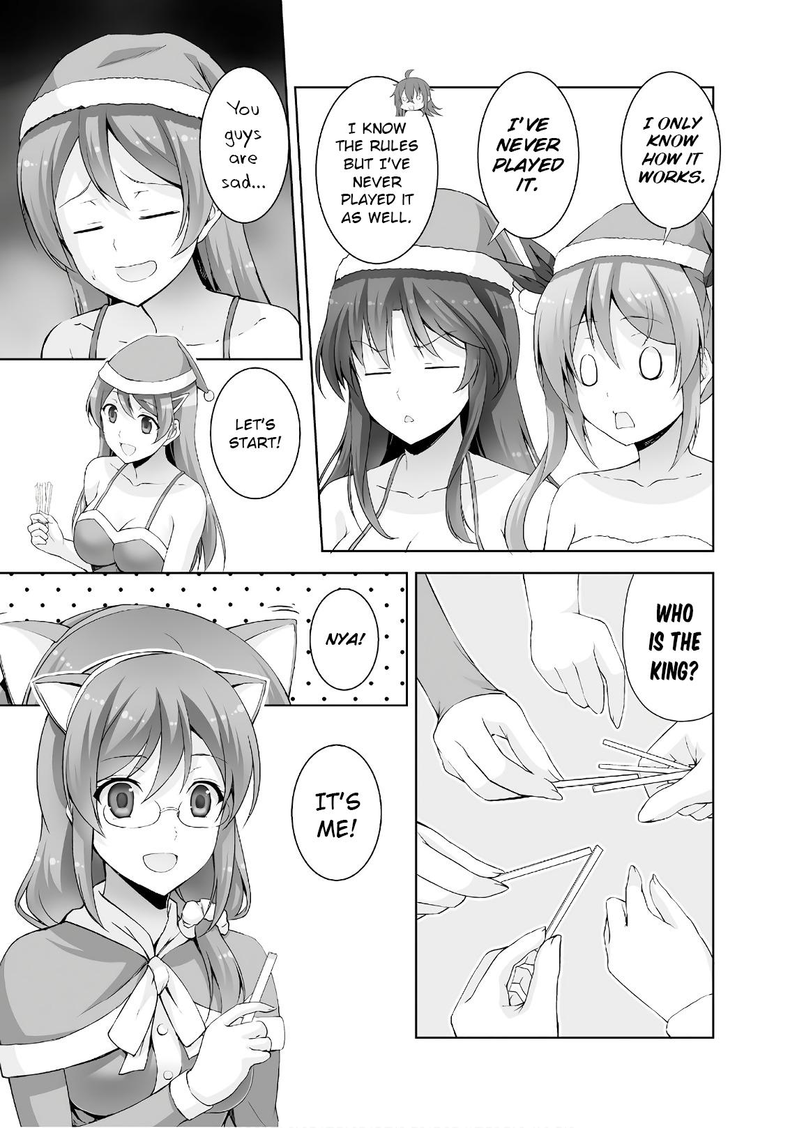 Netgame no Yome wa Onna no Ko ja nai to Omotta? - episode 42 - 2
