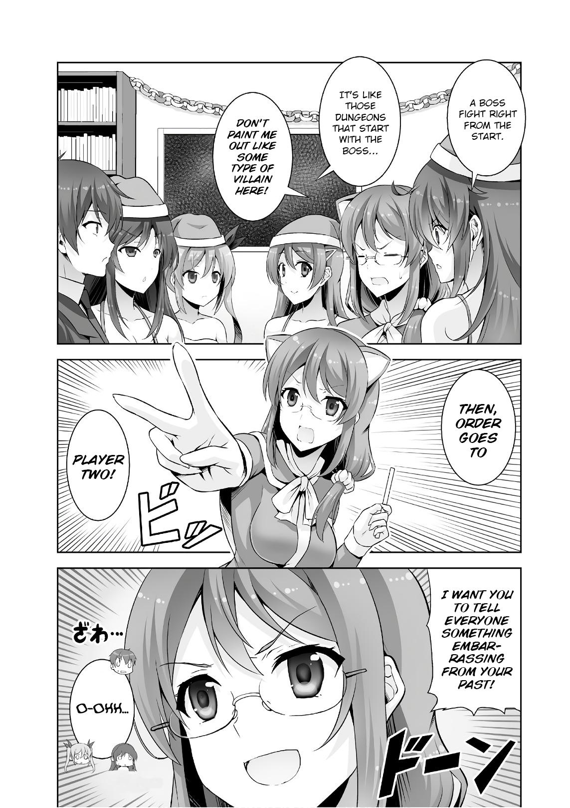 Netgame no Yome wa Onna no Ko ja nai to Omotta? - episode 42 - 3