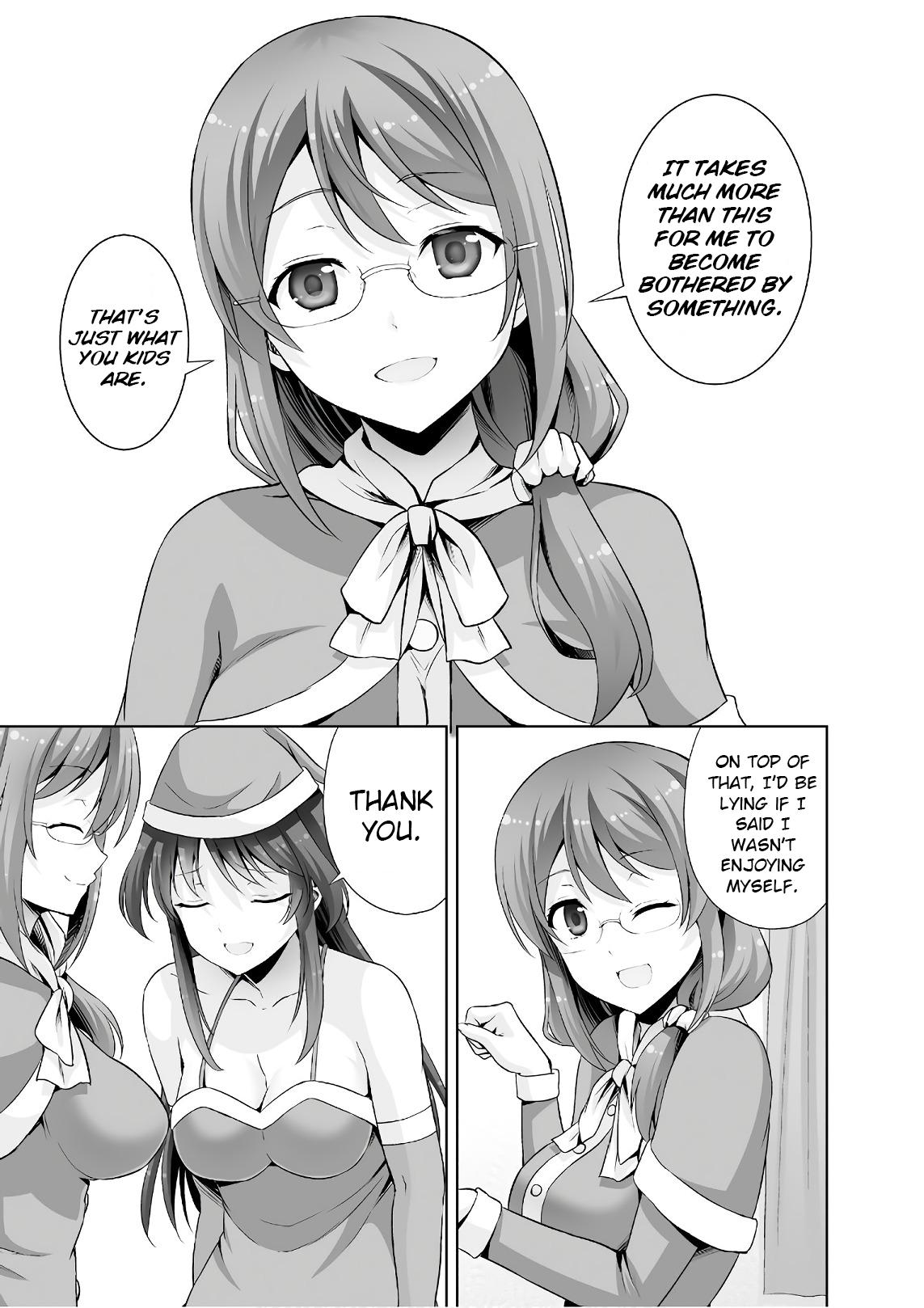 Netgame no Yome wa Onna no Ko ja nai to Omotta? - episode 42 - 16