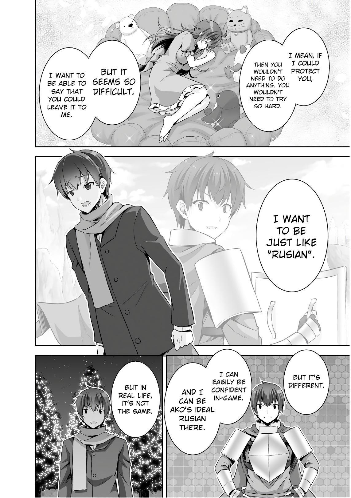 Netgame no Yome wa Onna no Ko ja nai to Omotta? - episode 43 - 11