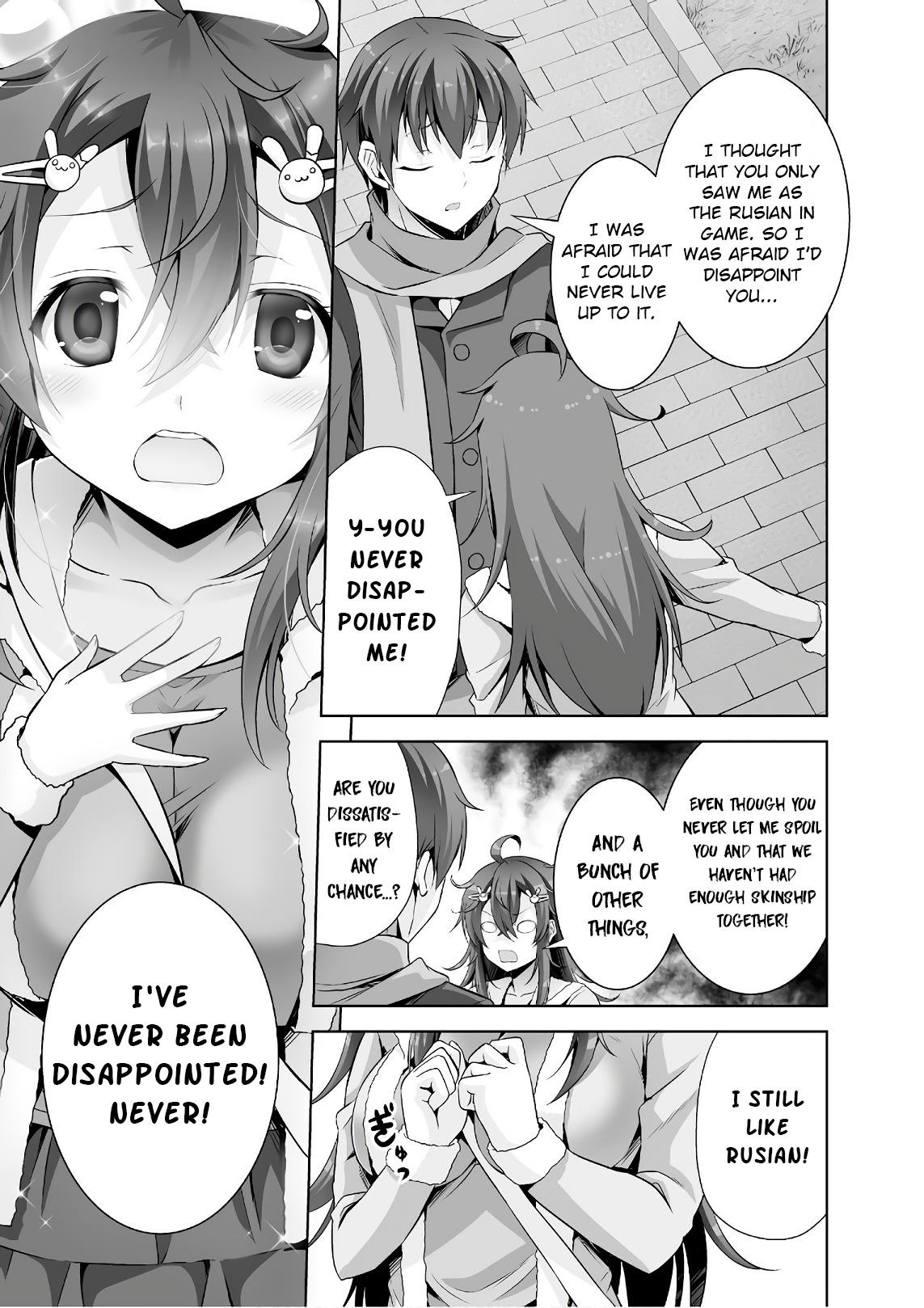 Netgame no Yome wa Onna no Ko ja nai to Omotta? - episode 43 - 12