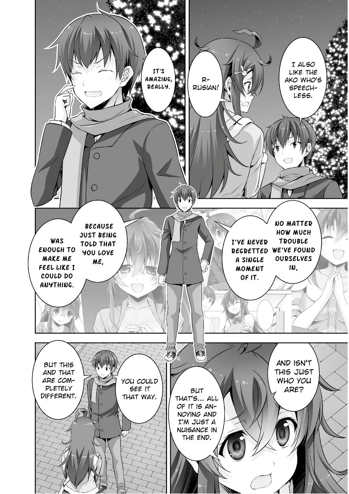 Netgame no Yome wa Onna no Ko ja nai to Omotta? - episode 43 - 9