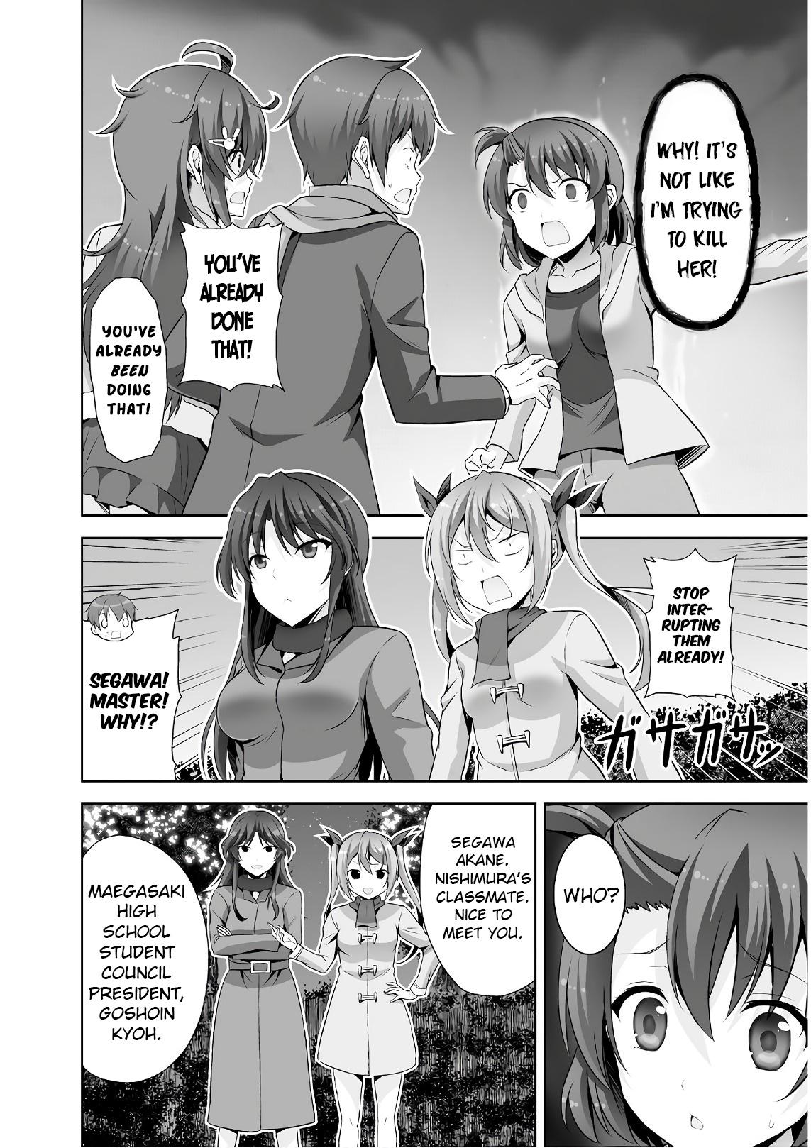 Netgame no Yome wa Onna no Ko ja nai to Omotta? - episode 43 - 19