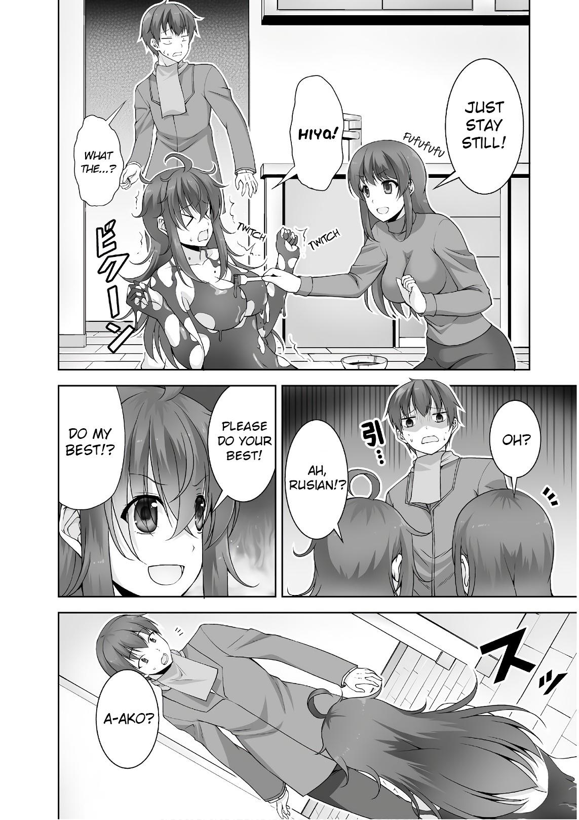 Netgame no Yome wa Onna no Ko ja nai to Omotta? - episode 44 - 5