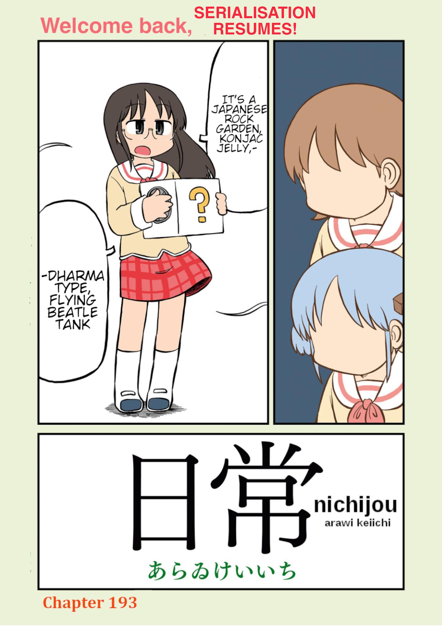 Nichijou - episode 211 - 3