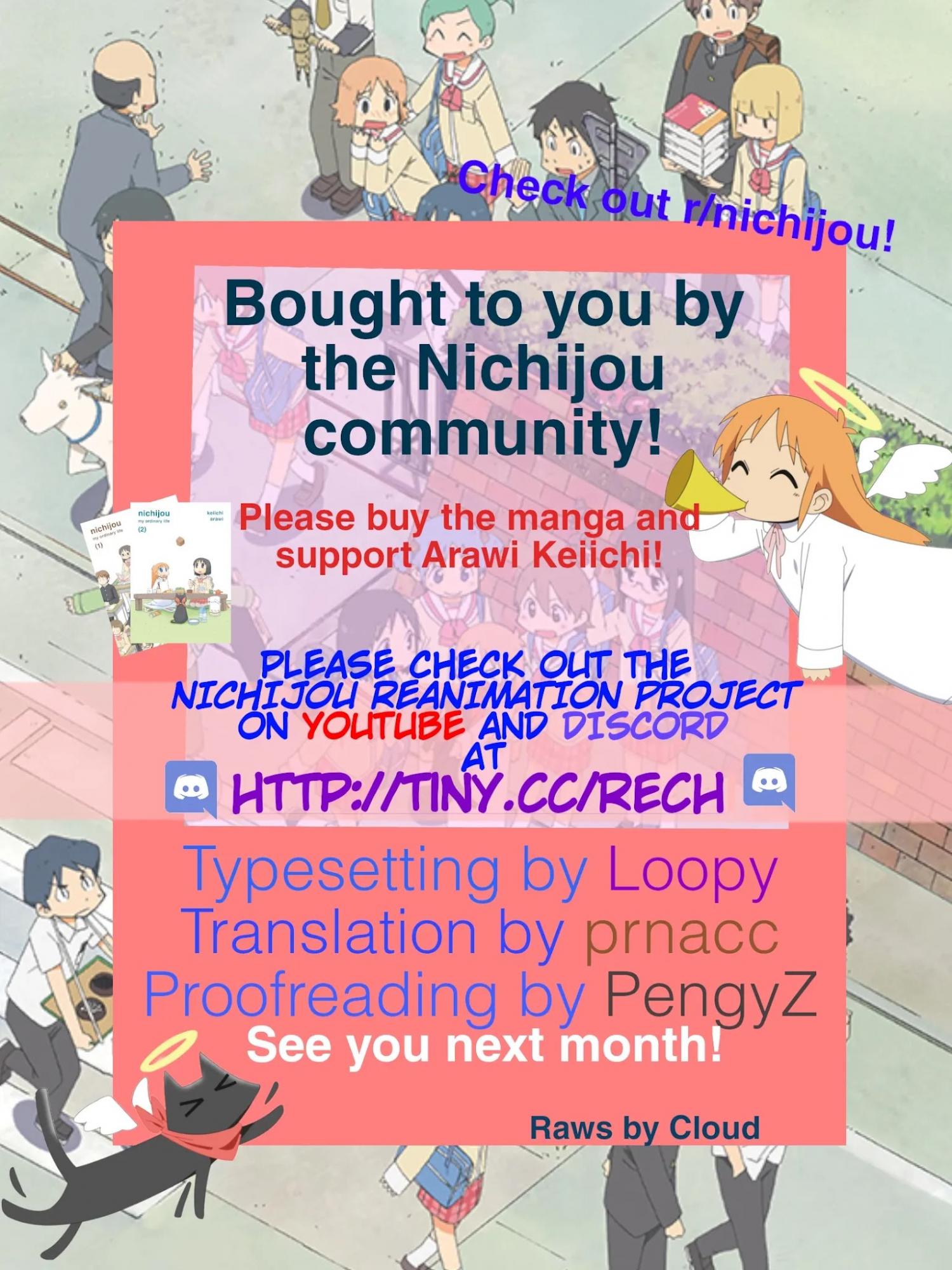 Nichijou - episode 214 - 10