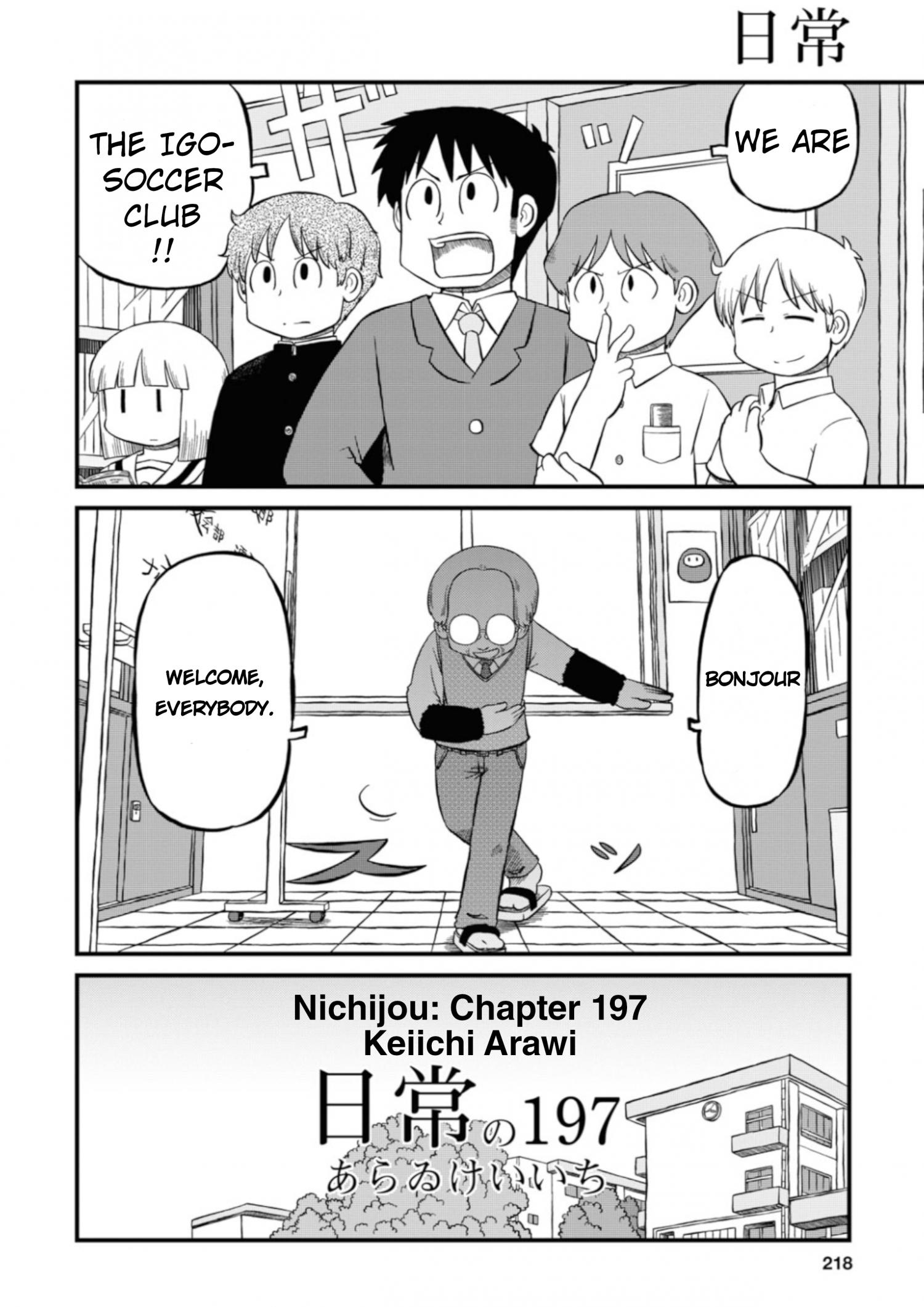 Nichijou - episode 215 - 1