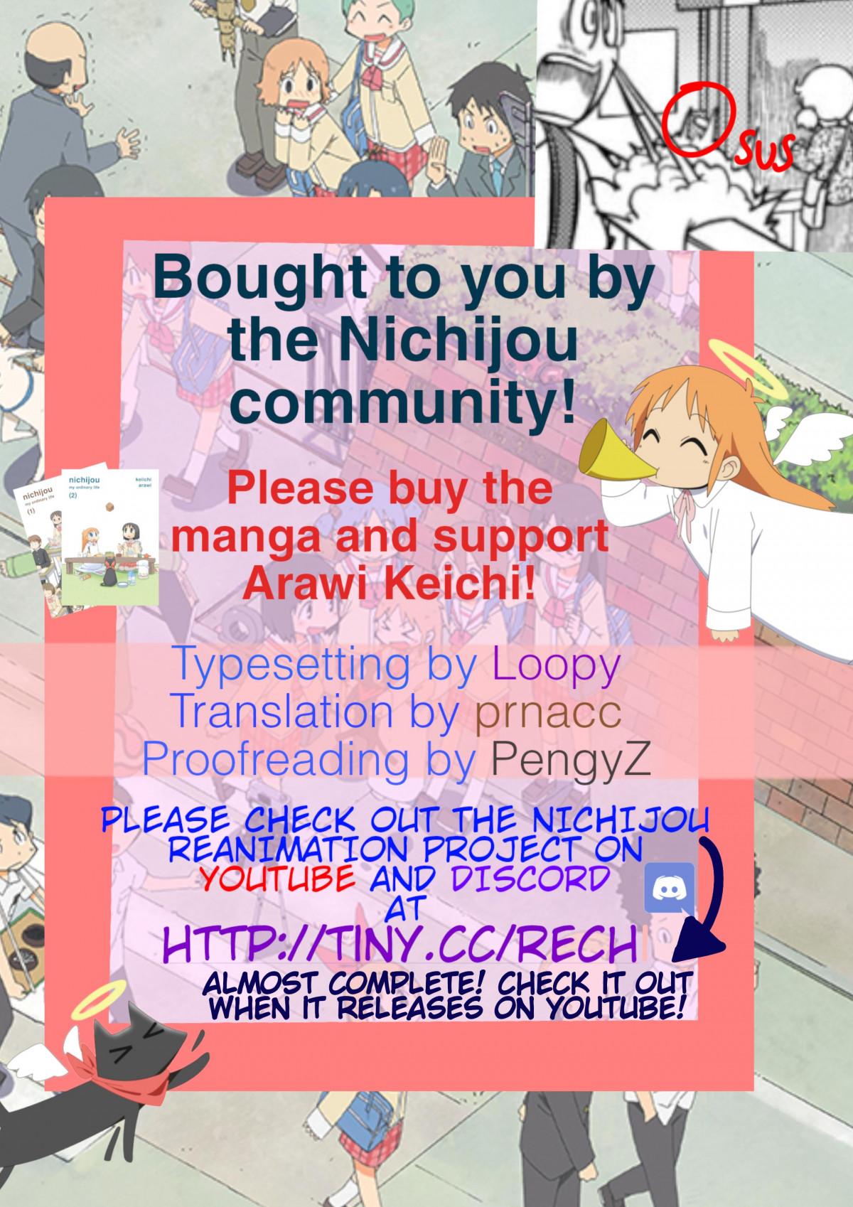 Nichijou - episode 218 - 4