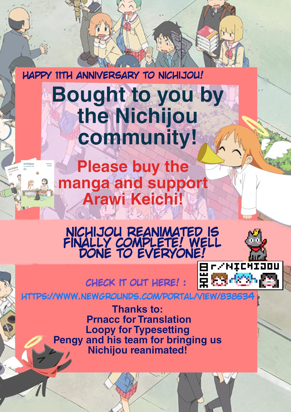 Nichijou - episode 219 - 12