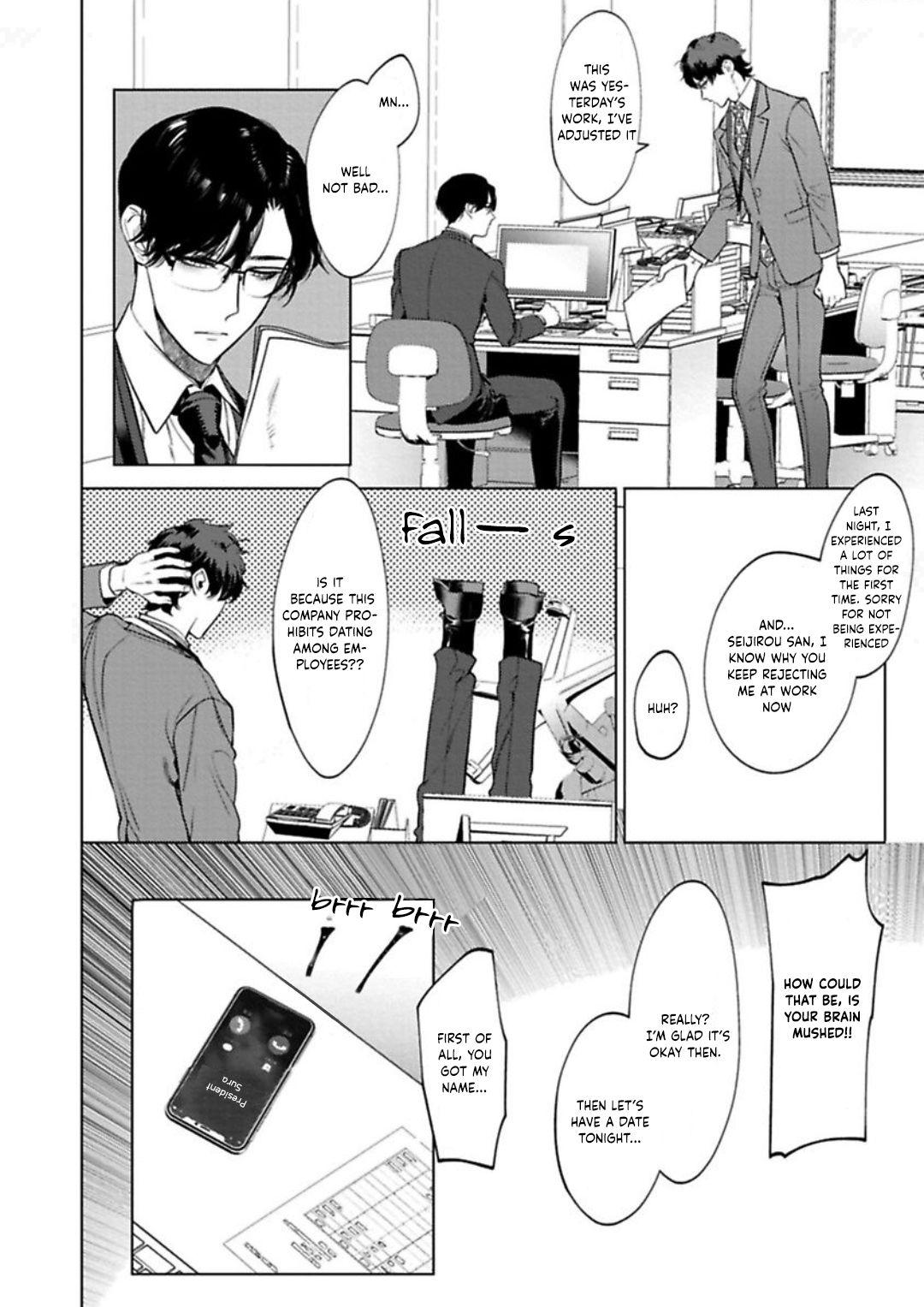 Office no Hyou Ch.1 Page 41 - Mangago