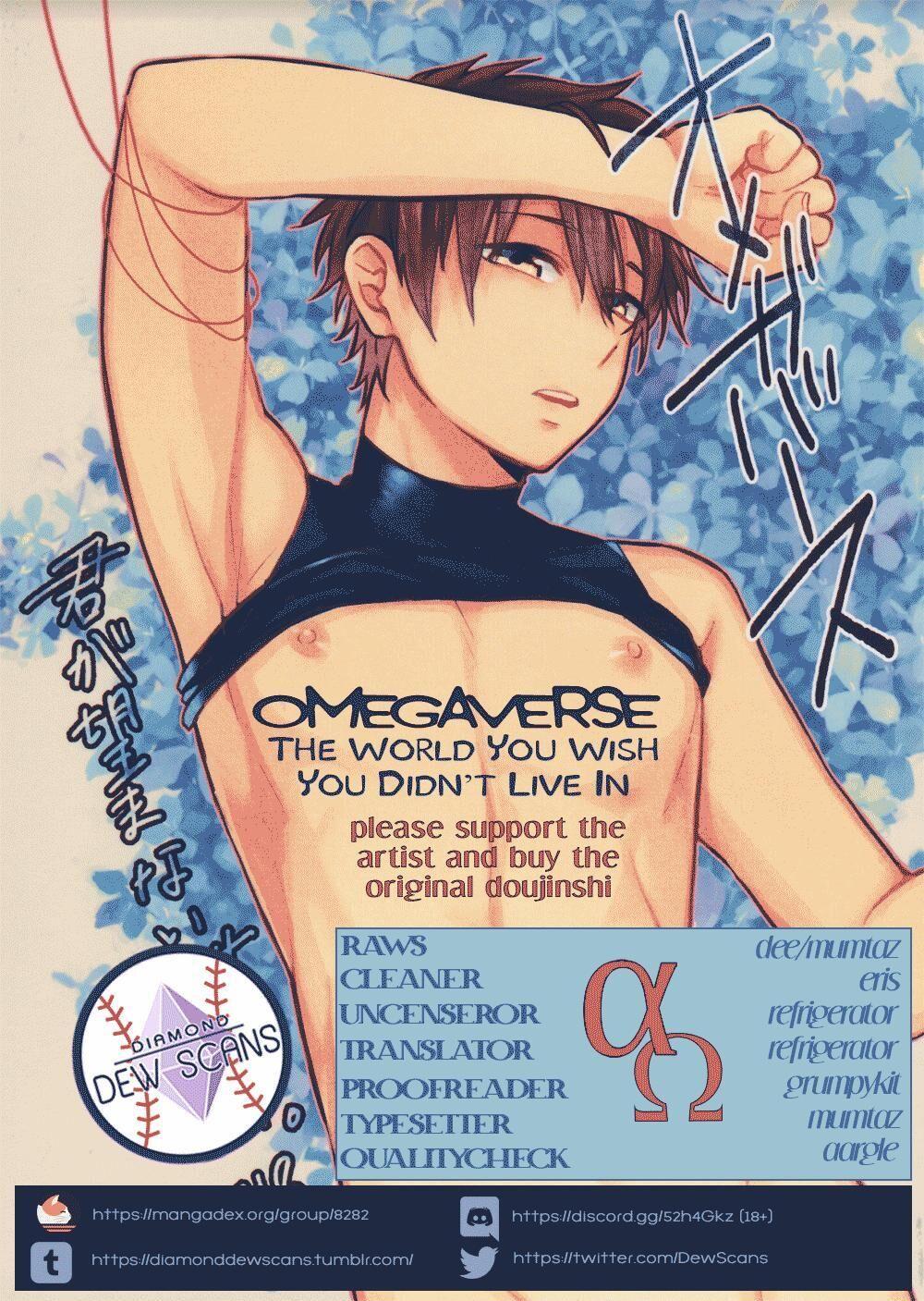 Daiya no C - MangaDex