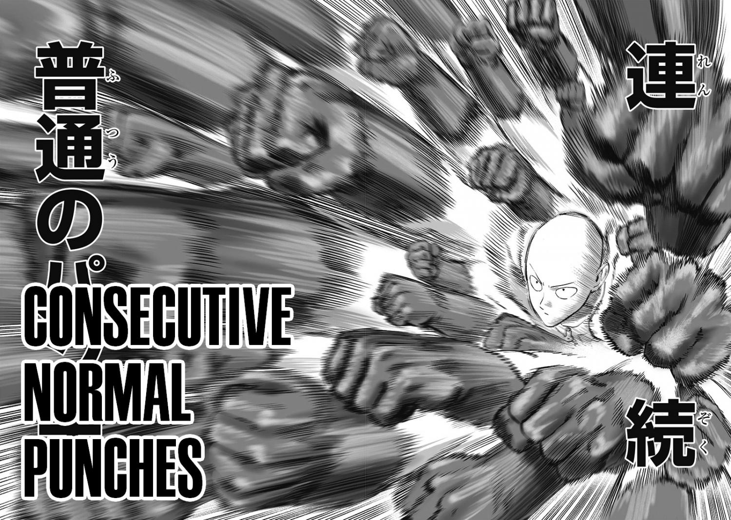 One-punch Man - episode 239 - 16