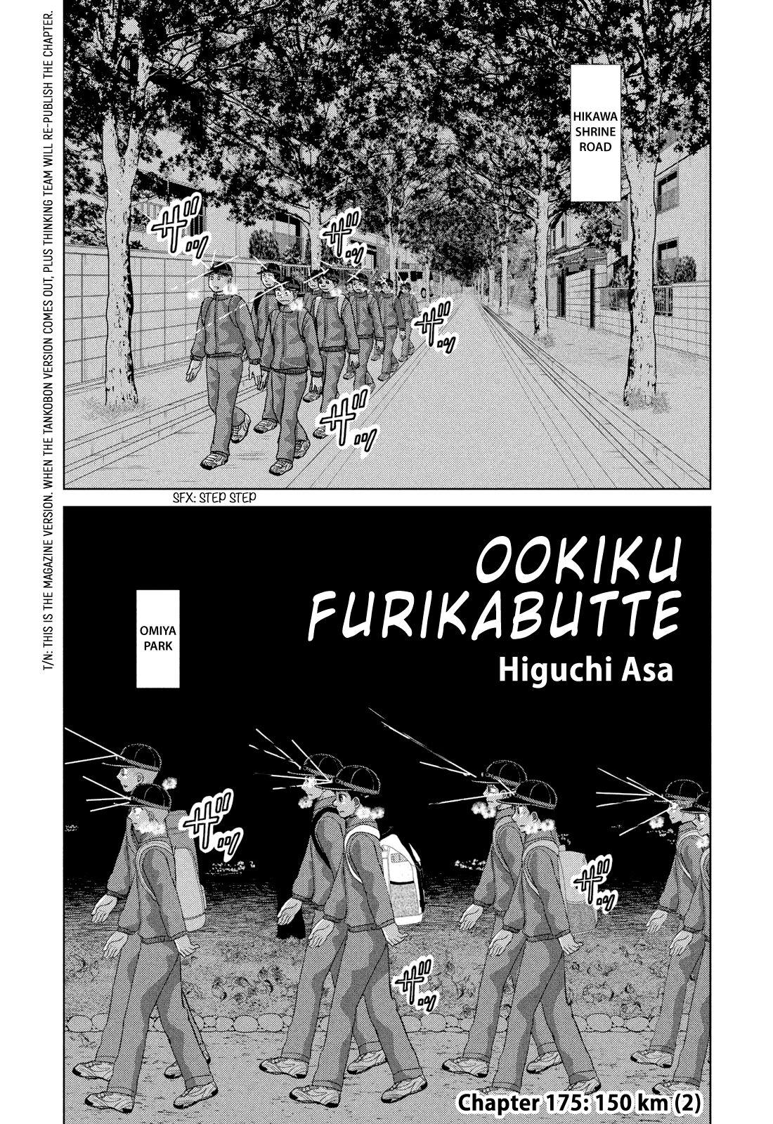 Ookiku Furikabutte - episode 184 - 0