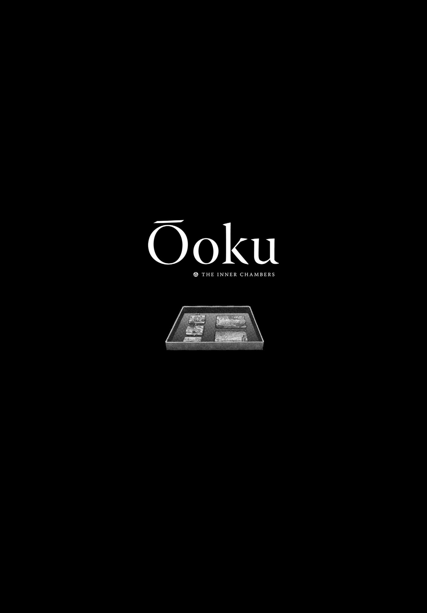 Oooku - episode 61 - 49