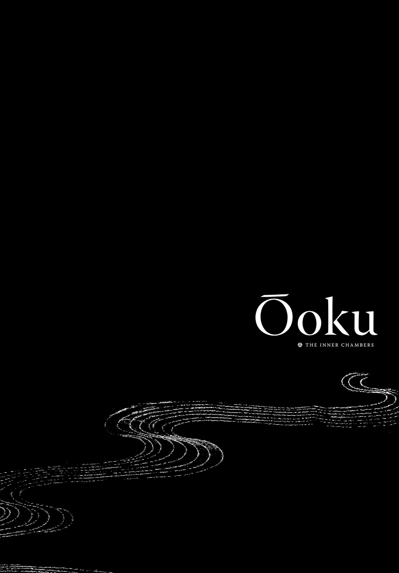 Oooku - episode 61 - 50