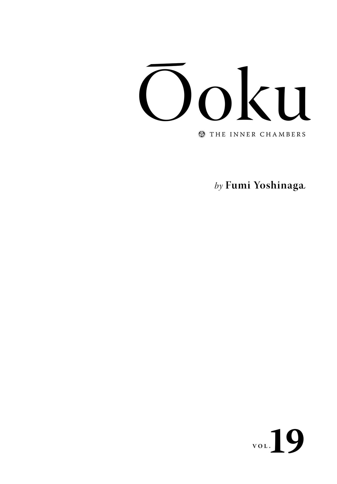 Oooku - episode 63 - 2
