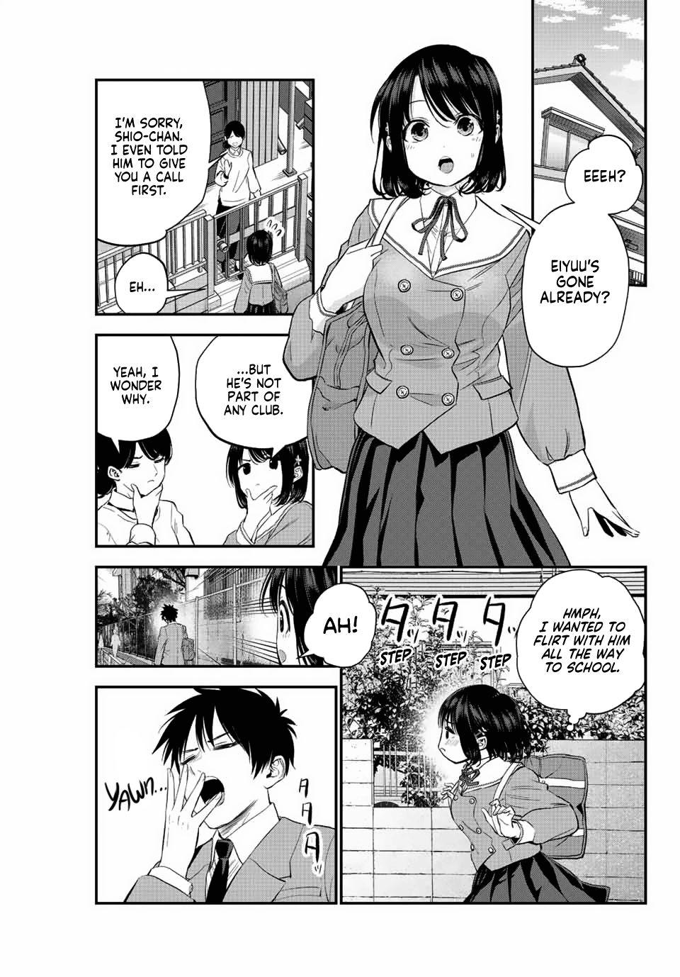 Shuuchuu Chiryou Shitsu