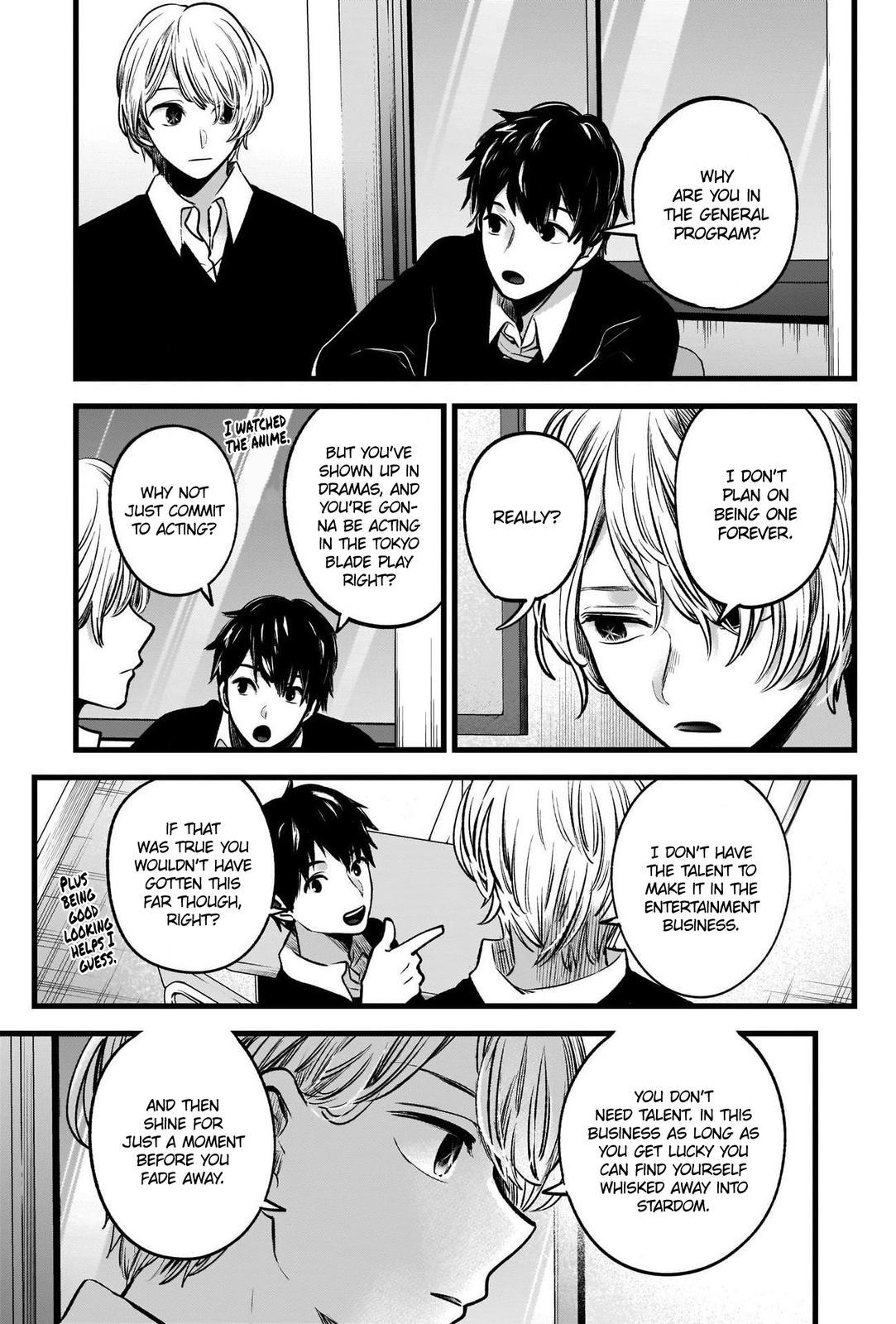 I Can Copy Talents Ch.23 Page 2 - Mangago