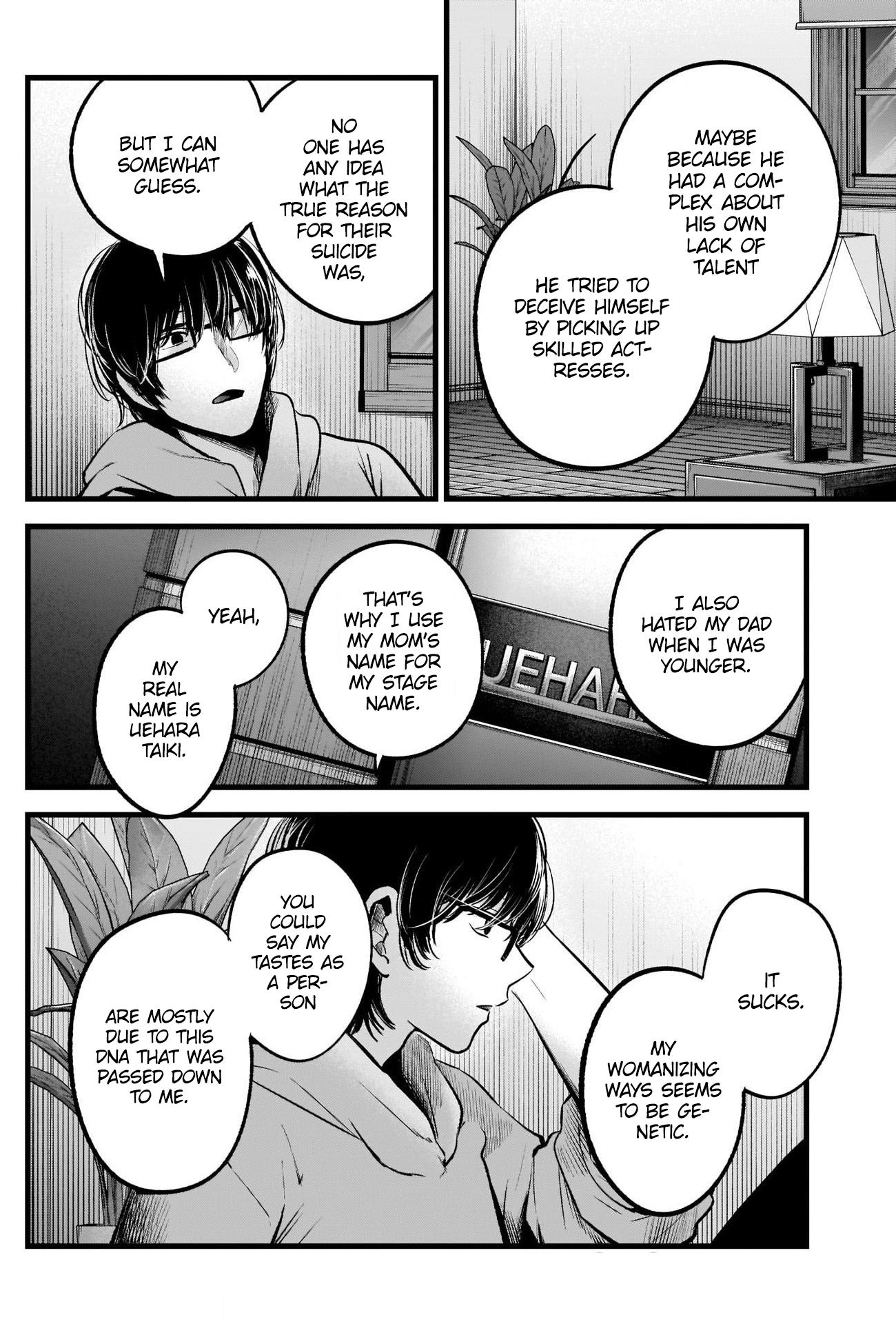 I Can Copy Talents Ch.58 Page 9 - Mangago