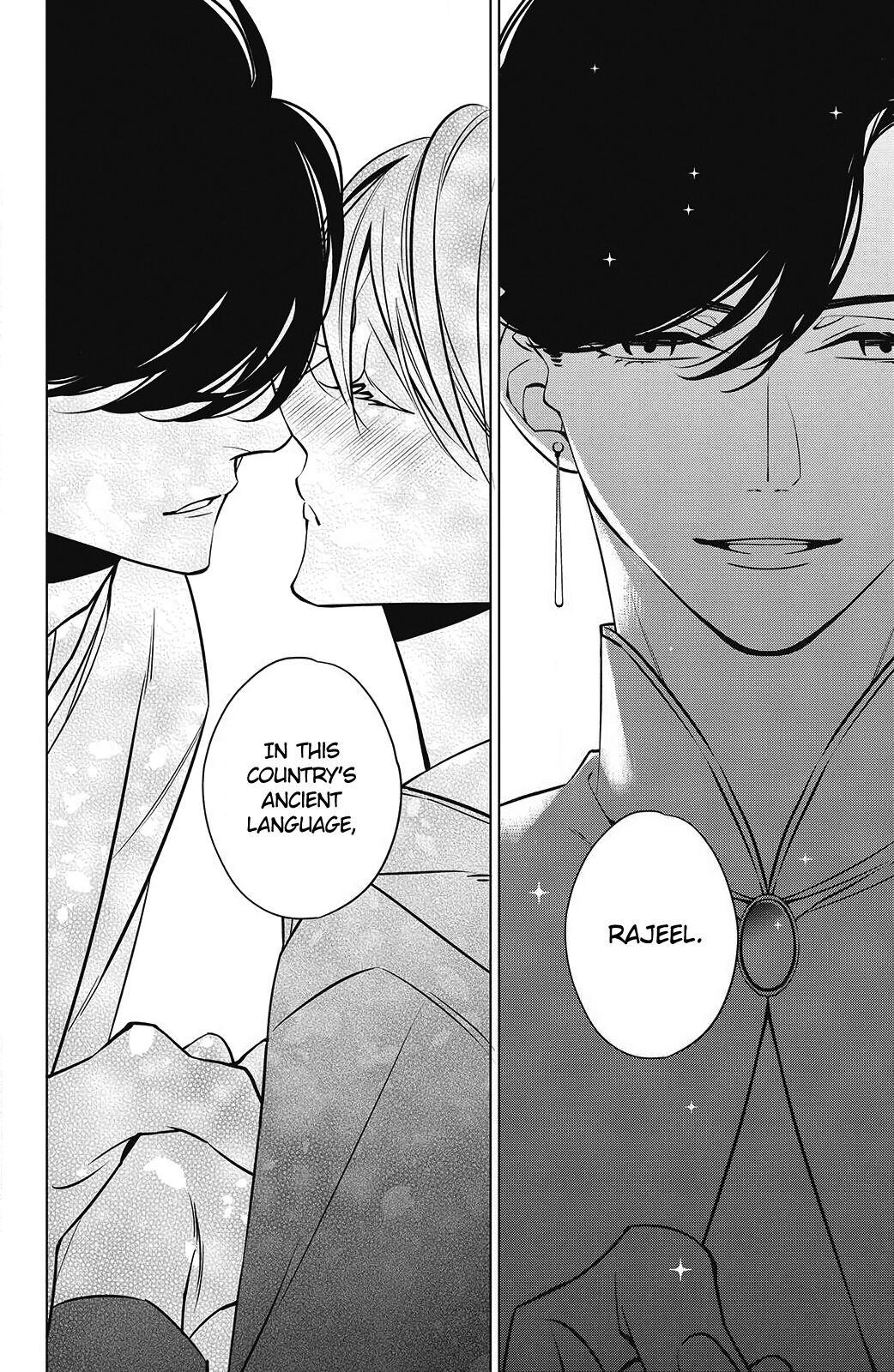 Ouji-sama, Kono Koi wa Unmeidesu ka - MangaDex