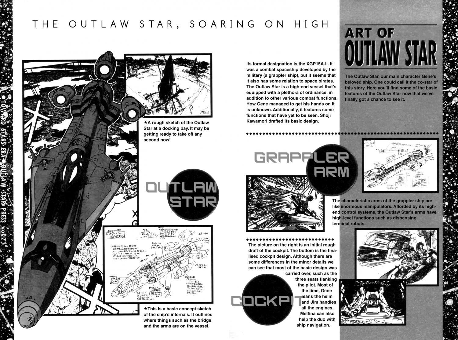 Outlaw Star - episode 10 - 29