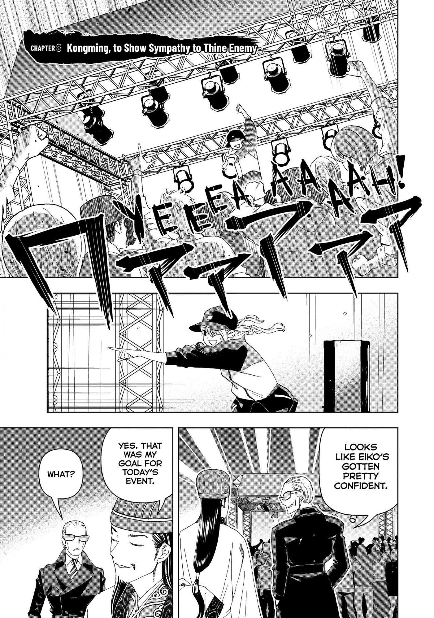 Read Paripi Koumei Chapter 1 - Manganelo