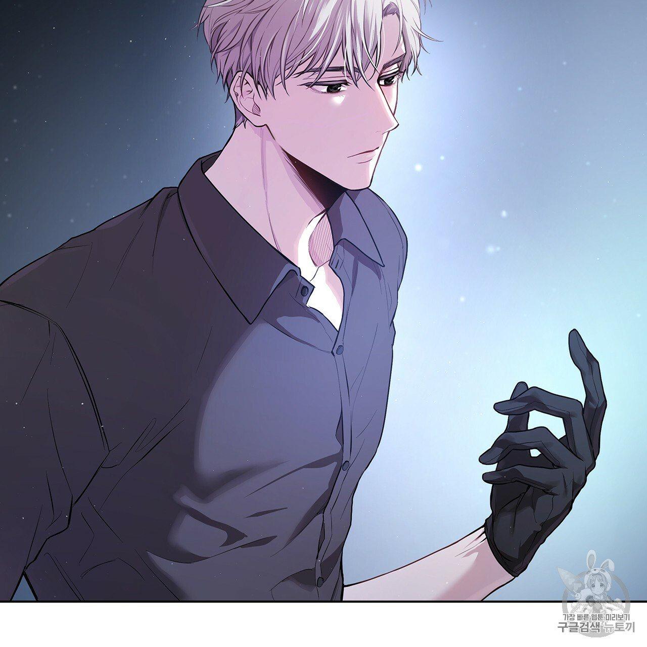 Passion manhwa read. Элай риглоу. Элай манхва. Элай персонаж манхвы.