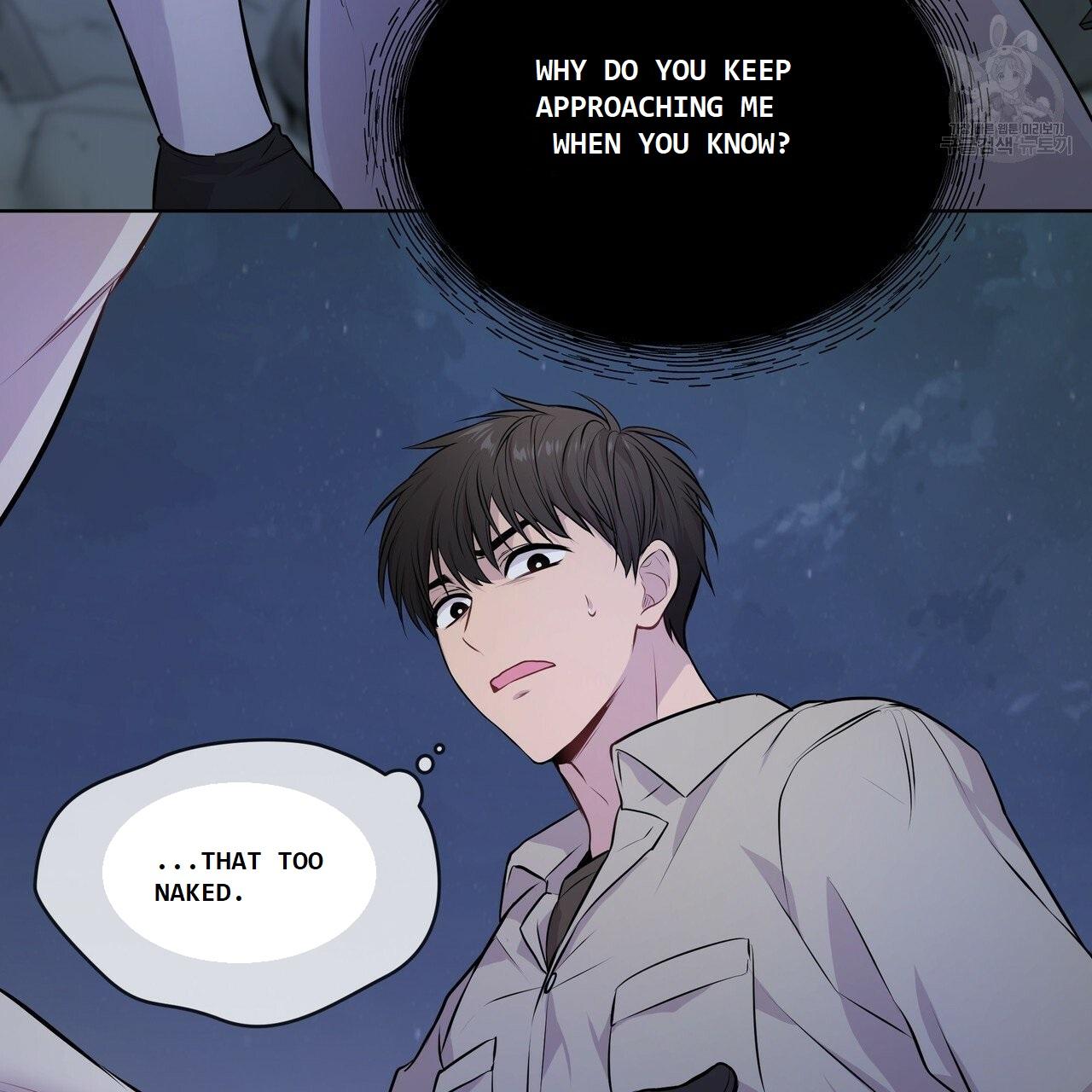 Passion manhwa.