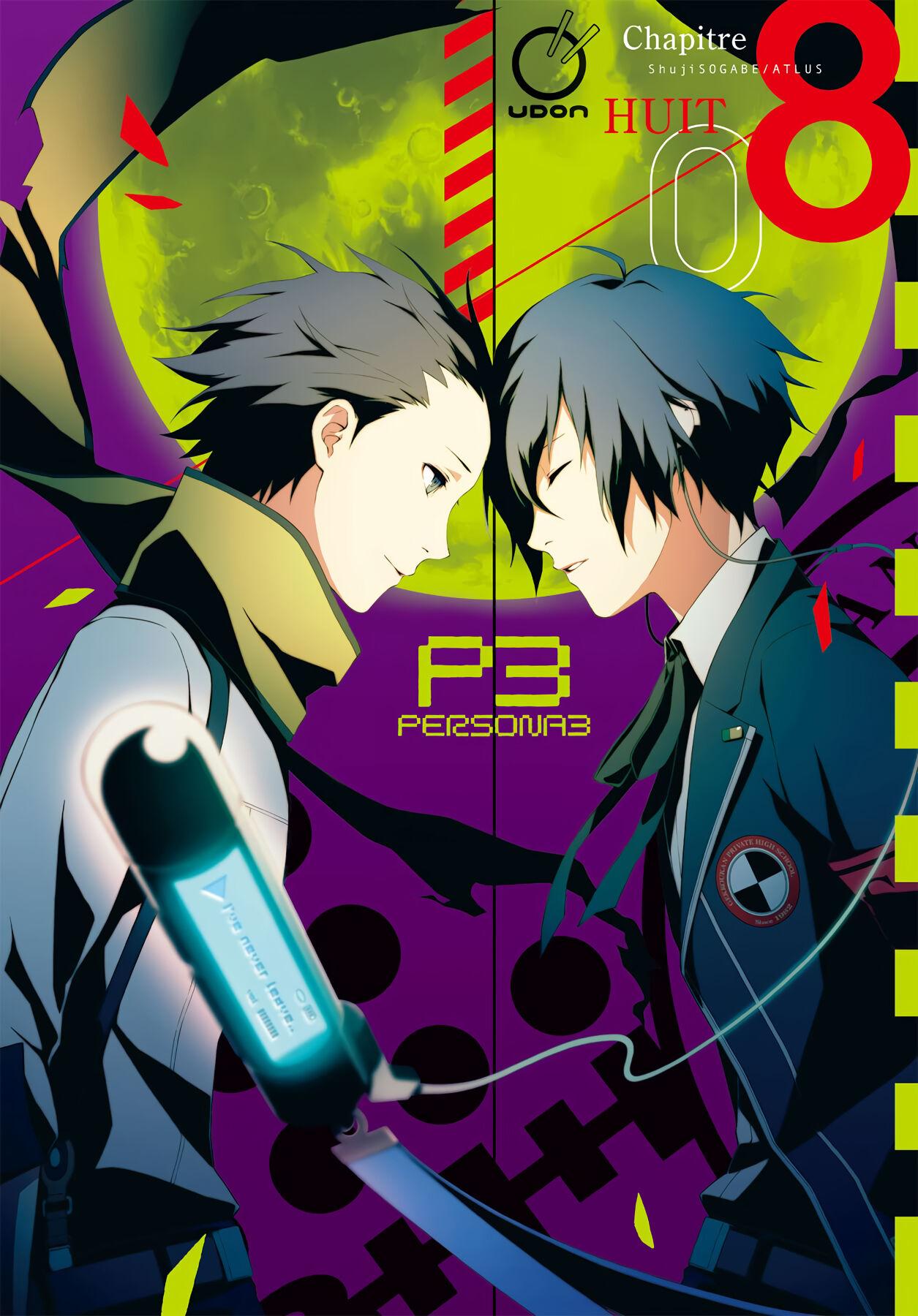 Persona 3 - episode 40 - 0